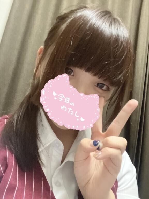 [お題]from:ワイハさん　まっすぐ！