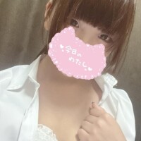 出勤