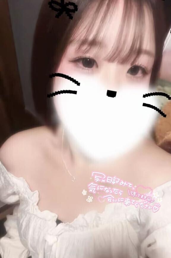 はぴはぴ  ̖́-‬