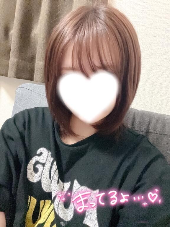 出勤