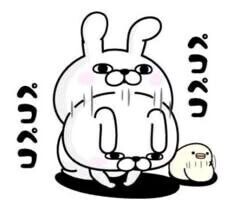 また来週