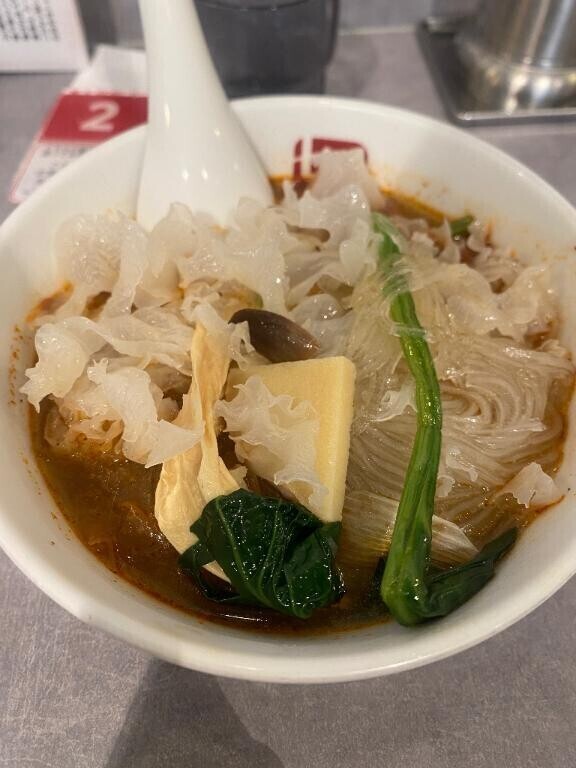 合言葉