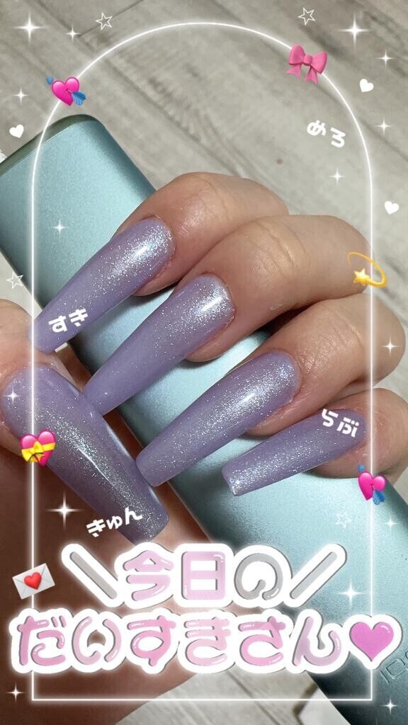 久しぶり