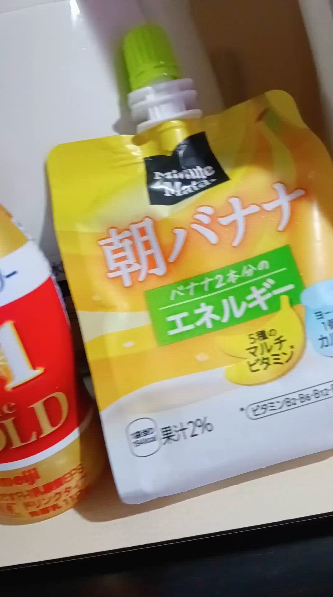 沢山♡