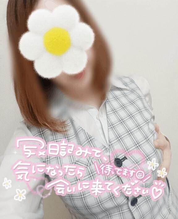 いちゃいちゃ♡