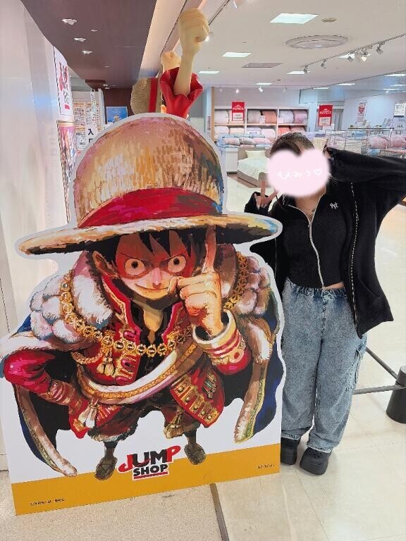 りりかをもっとしって？