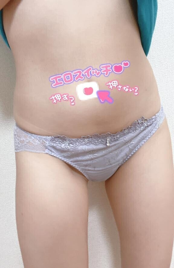 今日も一日