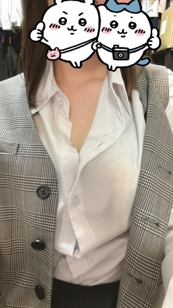 待ってます