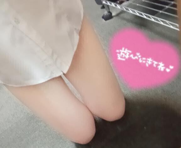 えーっち。