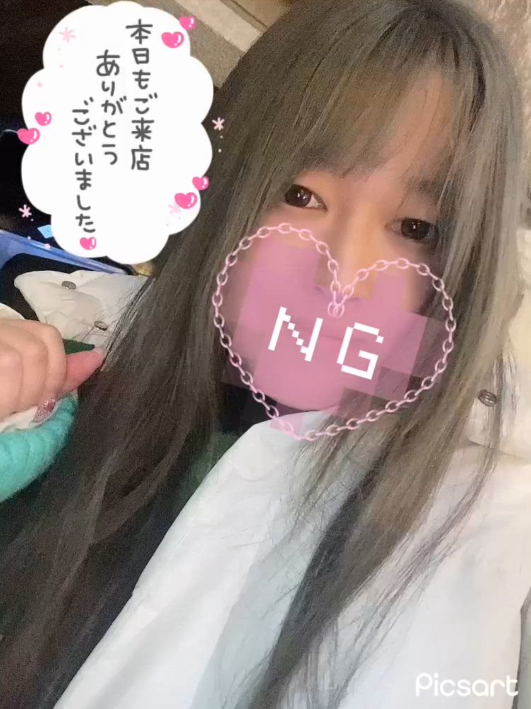 またね(´▽`)ﾉ