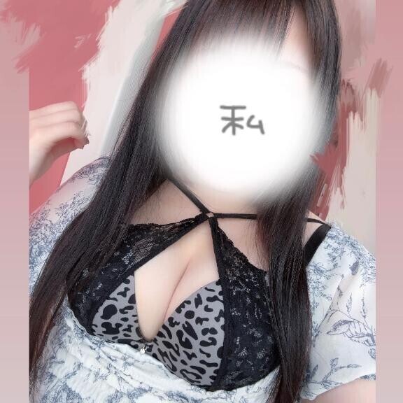 しゅっきん