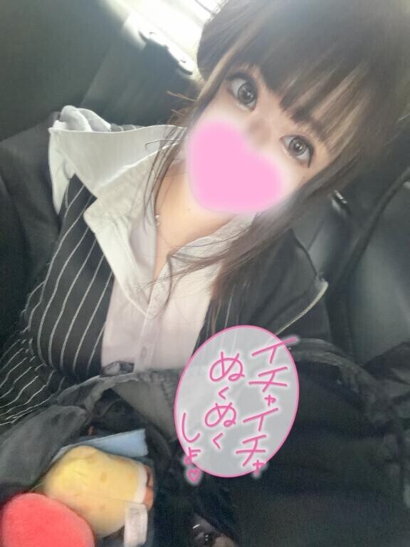 まだまだイけるよね？