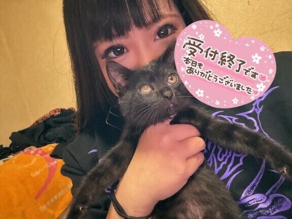 たいきんきんきんっ