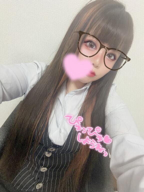 びしょびしょになっていい？