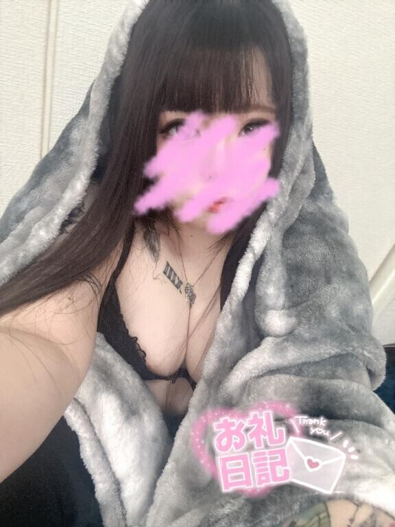 🩵えちえちなお兄さんへ🩵