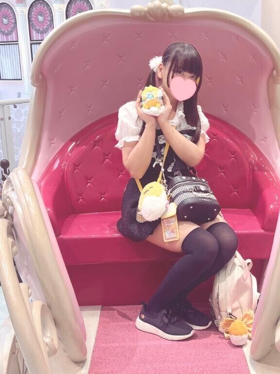 だいすき