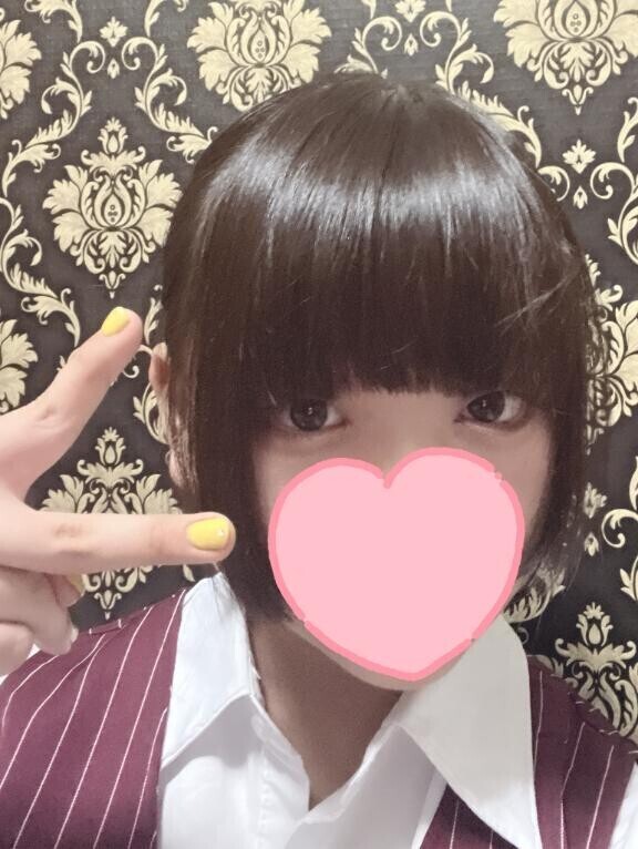 今日も！
