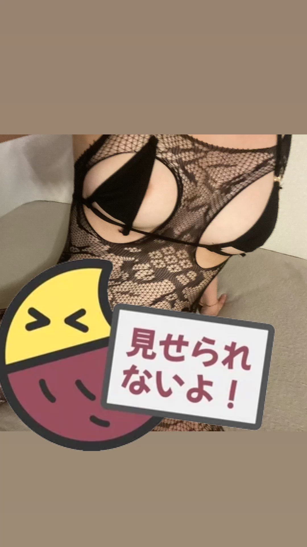 久しぶり？