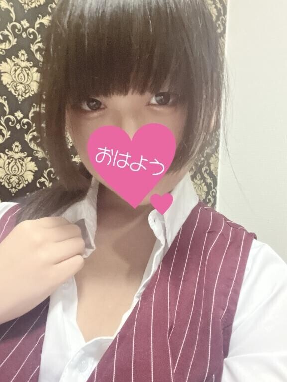 しゅっきん♡