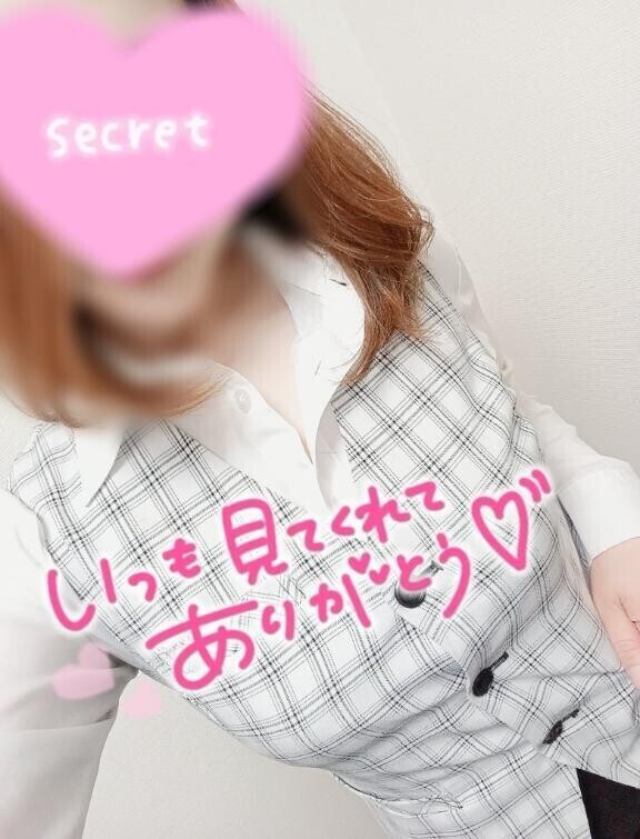 えろ出勤♡
