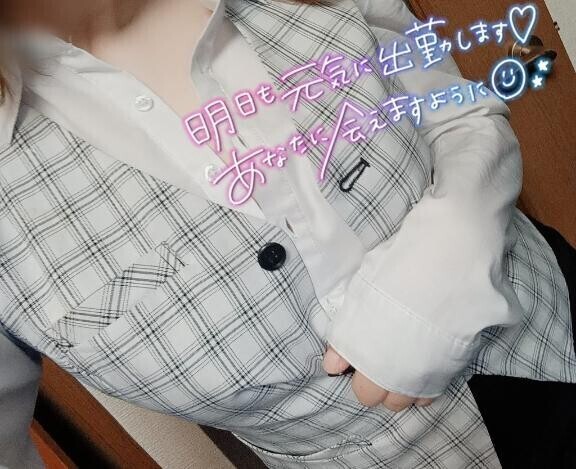 感謝♡