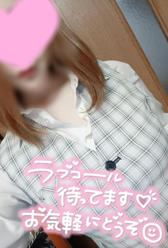 一緒に、果てよ？♡
