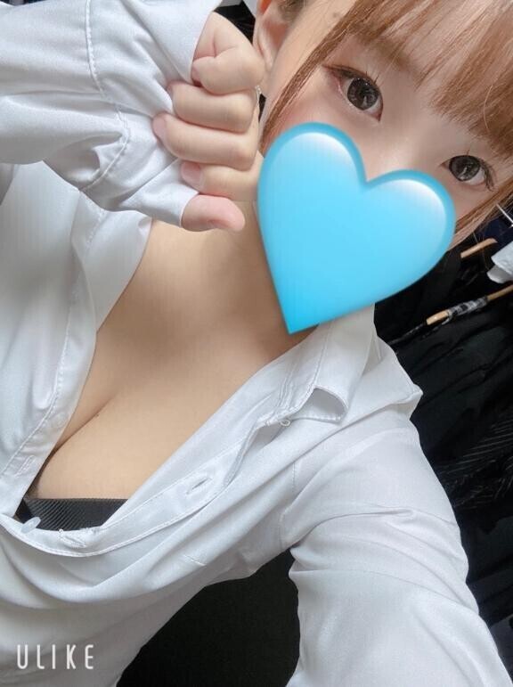 出勤予定〜