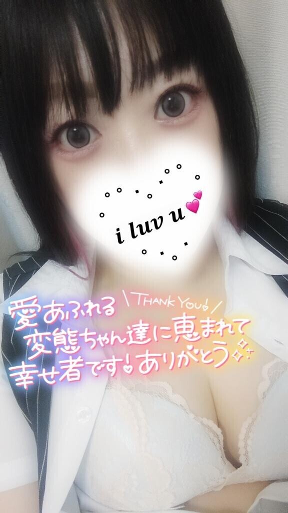 7月もありがとうございました♡