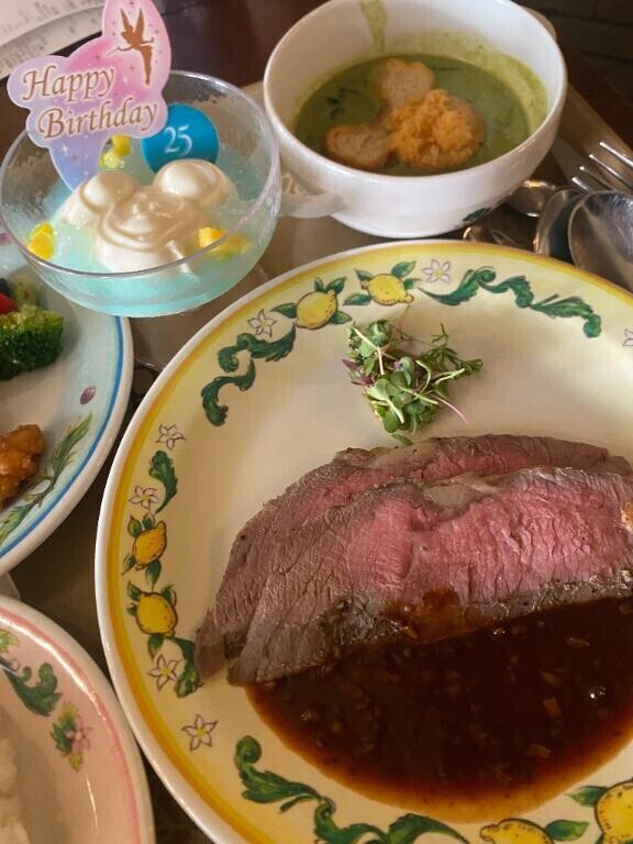 出勤