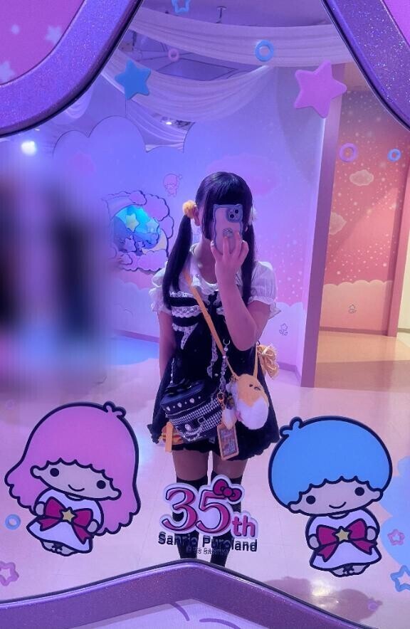 ごめんなさい‍