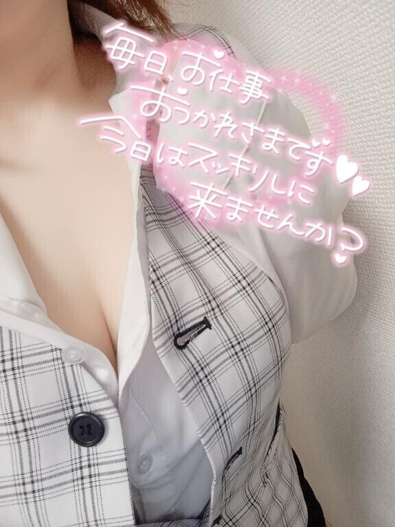 ごめんなさい。