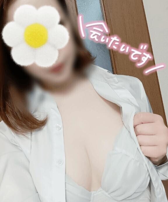 待ってます♡