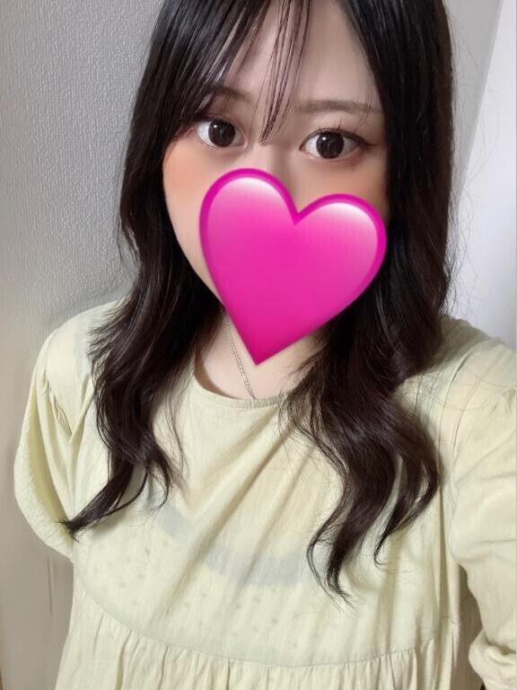 はじめまして