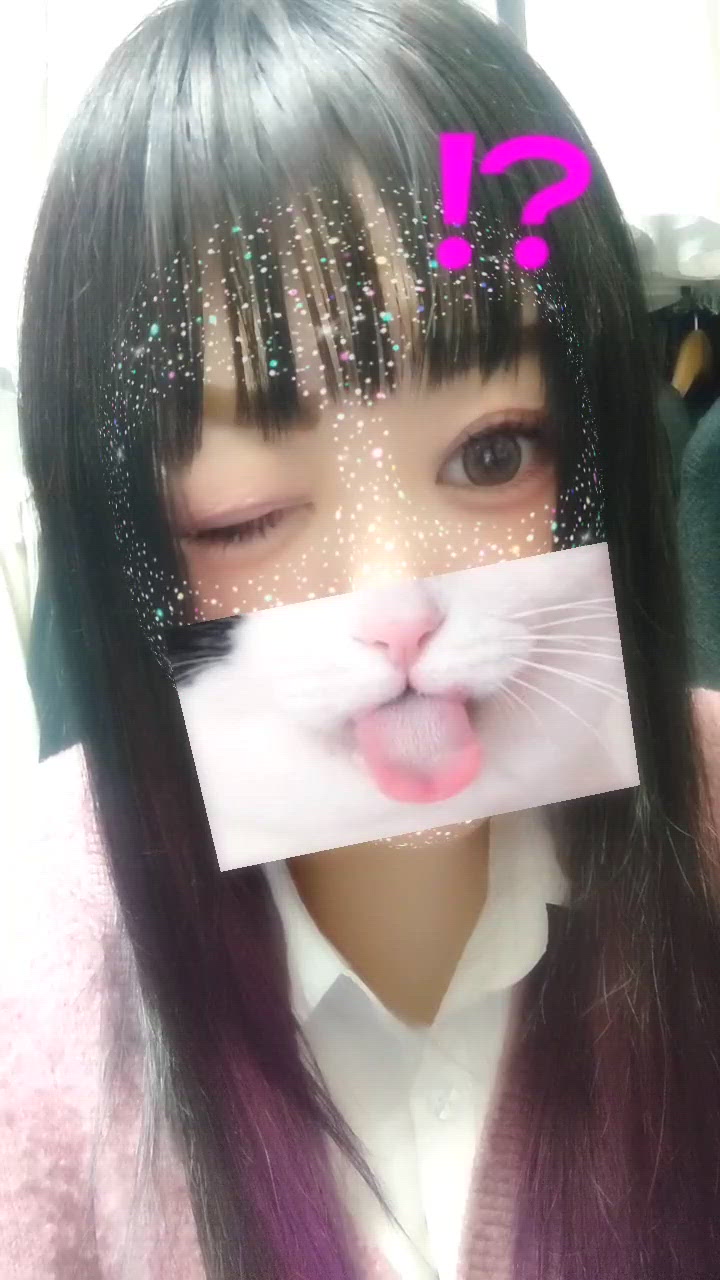 トロトロ♡