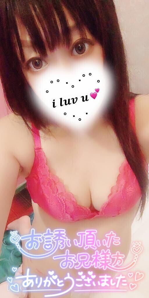 退勤♡