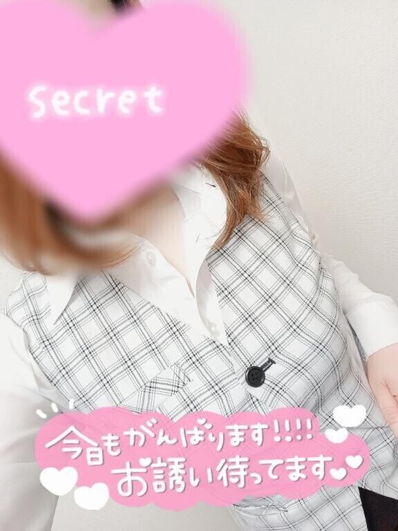 えろ出勤♡