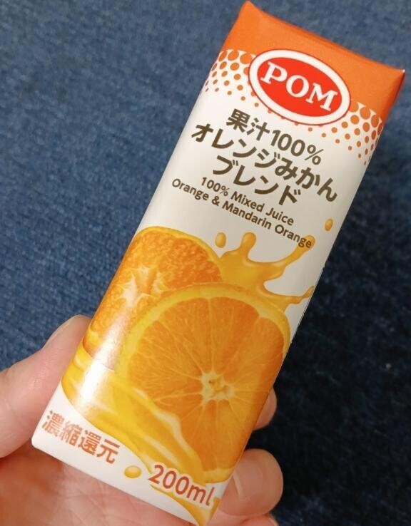 とろけるような時間♡