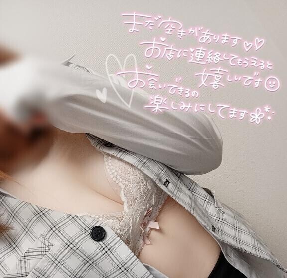 ノーパン、ノーブラ♡