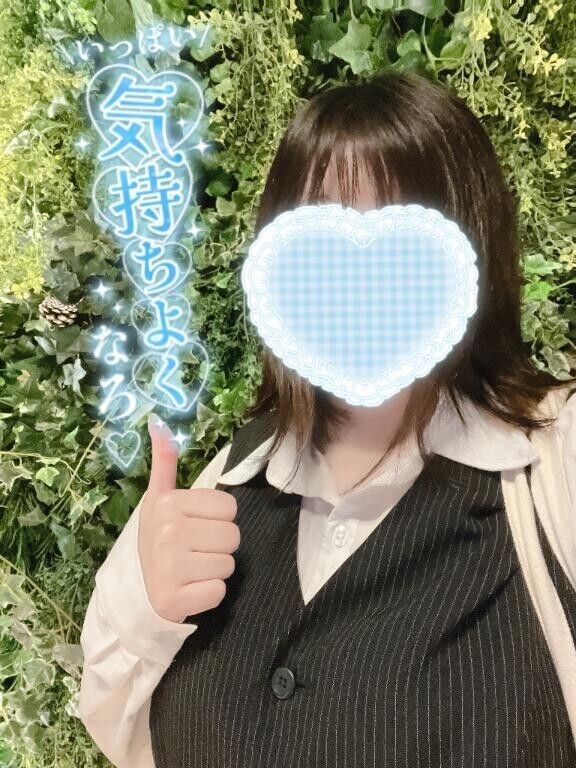 ｼｭｯｷﾝ!!
