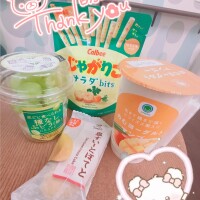 まだまだっ