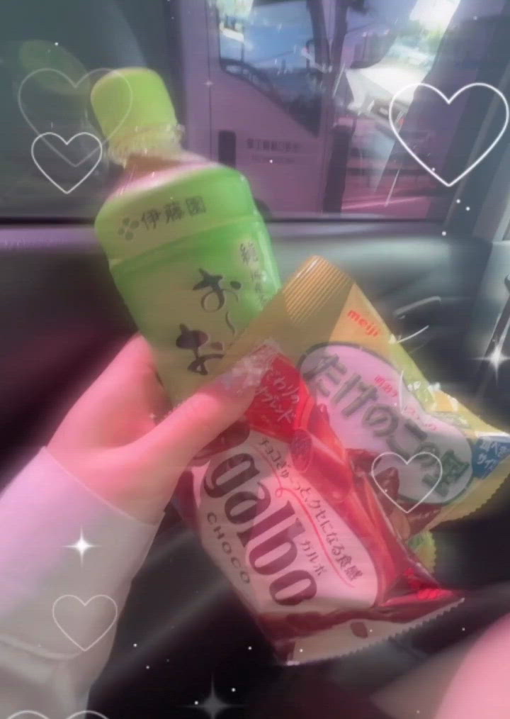 ♥♥