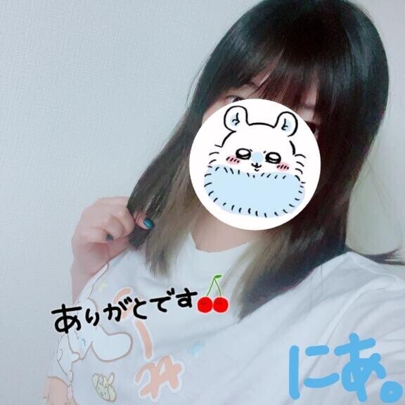 ｼｭｯｷﾝ!!
