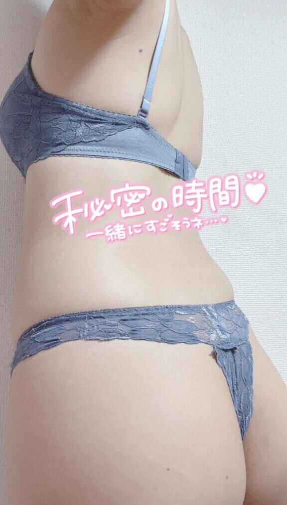 8月は