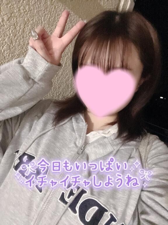 ♥♥