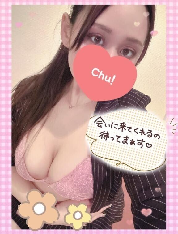 出勤しました