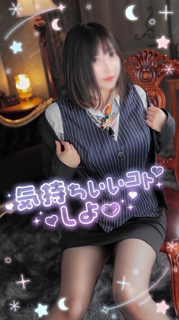 ｼｭｯｷﾝ!!
