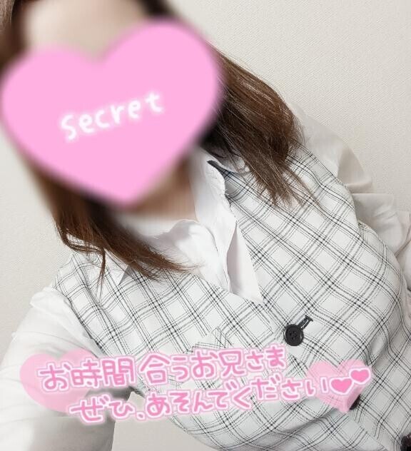 待ってます♡