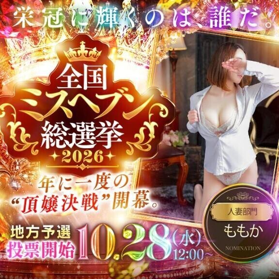 ◆お知らせ◆
