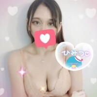 あいみ奥様