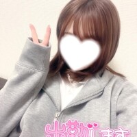 14時からいます